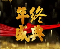 网站推广