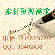 在全市中层干部作风提升班上的讲话
