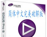 2020年(人大常委会任命)监察委员会主任(副主任)任职承诺表态发言