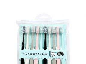 牙刷软毛超细软小宽头马卡龙清新日韩风家用成人男女情侣家庭装_子期家居生活馆_家庭/个人清洁工具