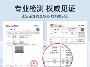 儿童套装秋季小婴儿上衣秋款宝宝两件套秋装女童童装男童衣服春秋_懿琪Baby婴童店_童装/婴儿装/亲子装