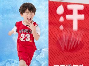 男童套装夏季女童运动服夏装宝宝短袖薄款小童童装儿童篮球服夏款_懿琪Baby婴童店_童装/婴儿装/亲子装