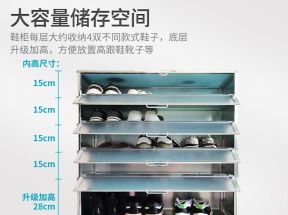 简易加厚不锈钢鞋柜家用户外防水防晒大容量阳台防尘铝合金鞋柜架_鑫悦致力爱妻家居工厂店_住宅家具