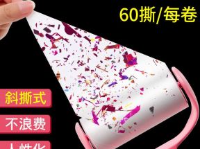 粘毛器可撕式滚筒粘毛神器滚刷沾毛器家用粘毛纸去毛神器_家和苑日用家居馆_收纳整理