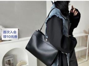 包包女2023新款真皮大容量单肩斜挎托特包腋下包简约百搭大手提包_JOSID BAG_箱包皮具/热销女包/男包
