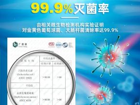 AXE/斧头牌洁厕液除菌除垢强力去污家用马桶清洁气味清新洁厕灵_AXE斧头牌企业店_洗护清洁剂/卫生巾/纸/香薰