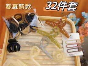 qs32件套抖音爆款气质高马尾发夹抓夹开学季春夏款_桃桃严选精品店_饰品/流行首饰/时尚饰品新