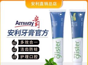 Amway安利牙膏官网正品丽齿健多效清洁白茶牙膏含氟200清新薄荷味_日用品高端皇冠店_洗护清洁剂/卫生巾/纸/香薰