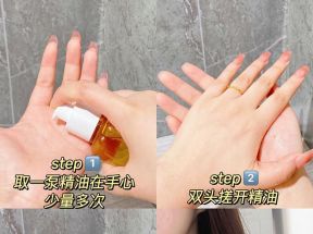 KT且初护发精油女KIMTRUE桂花防毛躁干枯柔顺发油修护烫染不油腻_姹紫嫣红优选_美发护发/假发