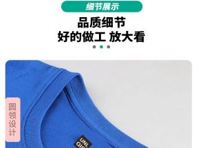 U+男女Z重磅纯棉短袖t恤女圆领宽松女士打底衫情侣2023新款_梦巴黎_女装/女士精品