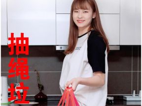 抽绳手提自动收口垃圾袋家用收纳加厚加大平口清洁垃圾桶办公室_文哥家居店_家庭/个人清洁工具
