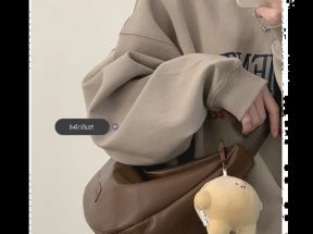 A百搭ins大容量包包女2023春夏新款潮休闲托特包学生上课斜挎包_爱乐ALLE原创自制_箱包皮具/热销女包/男包