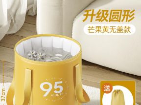 便携折叠泡脚桶袋恒温足浴洗脚盆过小腿膝按摩高深保温养生家用装_燕燕旅行生活记_家庭/个人清洁工具