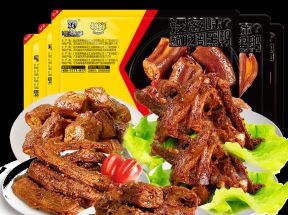 任选1盒--【周黑鸭_锁鲜】卤鸭脖锁骨鸭翅莲藕香干武汉特产零食T_周黑鸭官方自营店_零食/坚果/特产