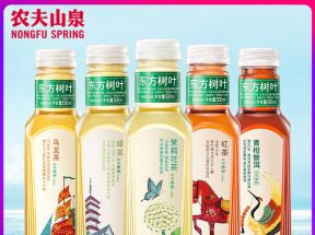 农夫山泉东方树叶茉莉花茶青柑普洱乌龙茶绿茶红茶500ml*15瓶整箱_淘水吧_咖啡/麦片/冲饮