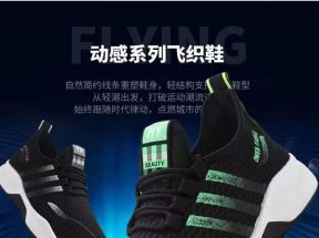 新款凉鞋男夏季防水防滑中年男士耐磨厚底沙滩鞋干湿两用凉拖鞋_小野酱 小野ちゃん在日本_女鞋