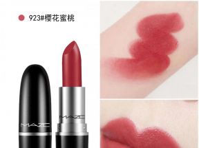 MAZC子弹头口红602小辣椒色316泫雅色925哑光唇膏正品_小优精选店_彩妆/香水/美妆工具