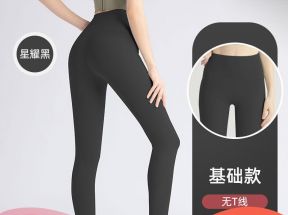 运动健身瑜伽裤女长裤蜜桃美裤欧美跑步提臀腰收腹弹力紧身裤小脚_YOGA运动健身馆_运动/瑜伽/健身/球迷用品