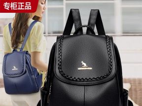 品牌真皮女士双肩包女2023新款旅行休闲大容量软牛皮背包百搭_品牌正品真皮工厂_箱包皮具/热销女包/男包