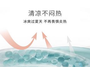 PLOVER冰丝抗菌男士内裤男生中腰四角短裤头青少年平角底裤衩高弹_PLOVER千万爆款服饰店_女士内衣/男士内衣/家居服
