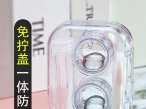 免拧盖高级感隐形眼镜盒防漏男简约女日式透明窗近视懒人美瞳盒子_卡沃利体验店_ZIPPO/瑞士军刀/眼镜