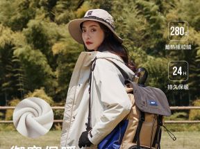 【佟丽娅代言】伯希和户外抓绒冲锋衣2023新款女三合一男登山外套_伯希和官方店_户外/登山/野营/旅行用品