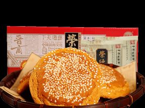 荣欣堂太谷饼2100g整箱山西特产年货送好礼美食面包点心糕点小吃_山西太谷荣欣堂食品有限公司_零食/坚果/特产