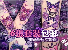 8张包邮ins风库洛米美乐蒂卡通暗黑彩色纹身贴纸可爱花臂套装防水_MG Tattoo Stickers潮牌_彩妆/香水/美妆工具