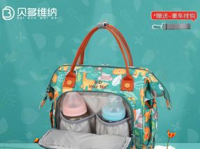 法国专柜Bi Dowina妈咪包2022新款时尚斜挎手提包外出轻便多功能_法国巴黎时尚免税专柜店_孕妇装/孕产妇用品/营养