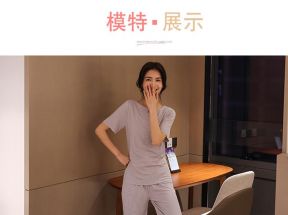 冰丝女装2023新睡衣女夏短袖短裤大码套装冰丝弹力家居服可外穿_米儿母婴推荐_女士内衣/男士内衣/家居服