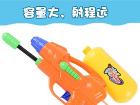 儿童水枪玩具 高气压射程远成人沙滩戏水漂流抽拉式喷水枪3岁玩具_玩世布宫婴儿玩具店_玩具/童车/益智/积木/模型
