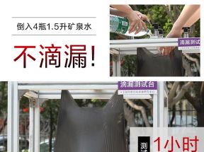 e洁手提式垃圾袋家用宿舍厨房清洁背心式马甲厨余塑料袋中号100只_e洁工厂店_家庭/个人清洁工具