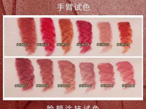唇泥女主角112哑光空气唇釉显白显色口红学生平价em08em05em23_腕儿美妆好物店_彩妆/香水/美妆工具
