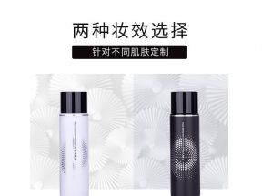 磁吸控油定妆喷雾持久定妆控油保湿补水不脱妆快速_腕儿美妆好物店_彩妆/香水/美妆工具