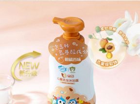 【新升级】小叮当氨基酸儿童洗发沐浴露二合一宝宝婴儿温和洗发水_小叮当品牌直营店_婴童用品
