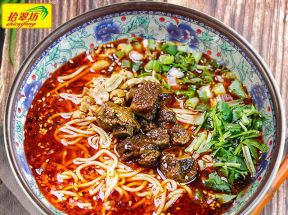 重庆小面调料正宗川渝麻辣小面拌面酱料面馆专用酱佐料小包旗舰店_拾翠坊餐料工厂店_粮油调味/速食/干货/烘焙