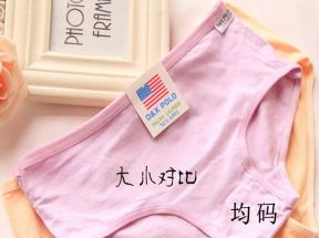 8条装 莫代尔内裤女大码纯棉中低腰蕾丝边透气学生性感三角裤头_七月花小铺_女士内衣/男士内衣/家居服