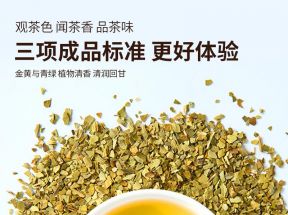 买1送专用杯 阿根廷原装进口马黛茶帕拉蒂托无梗马黛茶养生茶正品_PLAYADITO马黛茶品牌店_传统滋补营养品