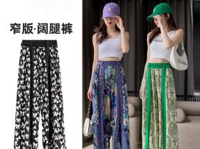 窄版阔腿裤女度假风高个子复古花纹飘带设计感高腰直筒高腰长裤女_露露私人女装_女装/女士精品