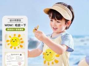 婴儿T恤短袖纯棉男童夏装宝宝半袖薄款上衣新款儿童体恤女童衣服_DuduBaby婴童店_童装/婴儿装/亲子装