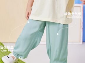 宝宝裤子夏季婴儿防蚊裤新款男童长裤夏款女童休闲裤夏装儿童童装_DuduBaby婴童店_童装/婴儿装/亲子装