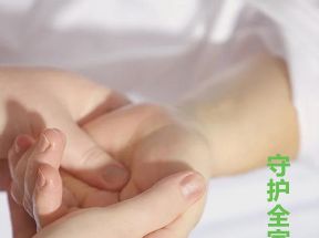 水肌肤桶装消毒湿巾75%酒精湿纸巾抽取式商用设施杀菌湿巾纸家用_HiGo物_洗护清洁剂/卫生巾/纸/香薰