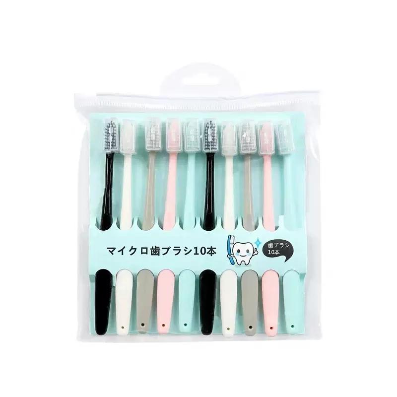 牙刷软毛超细软小宽头马卡龙清新日韩风家用成人男女情侣家庭装_子期家居生活馆_家庭/个人清洁工具