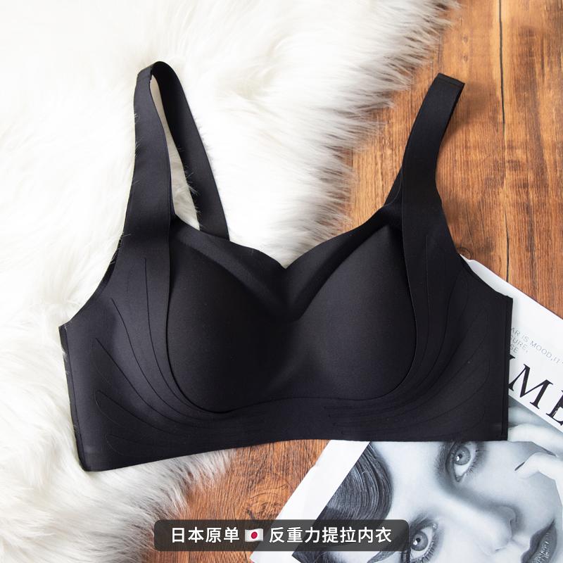 创意反重力提拉女王内衣女调整胸部女文胸罩大胸显小胸无钢圈_MlNl 创意_女士内衣/男士内衣/家居服