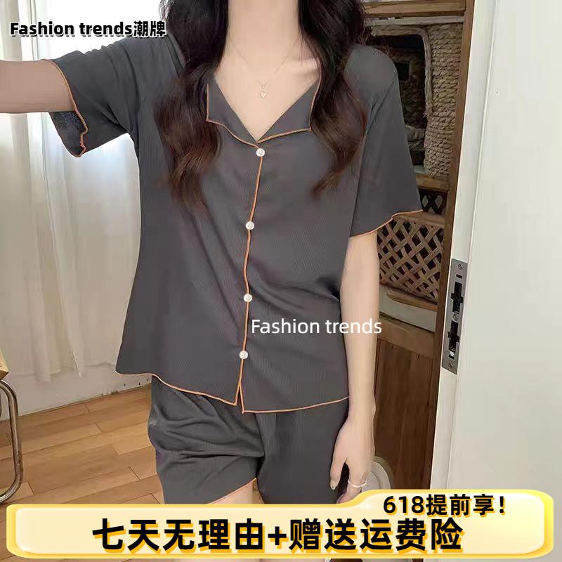 Fashion trends休闲宽松睡衣女款夏季新款短袖网红家居服套装_Fashion trends潮牌_女士内衣/男士内衣/家居服