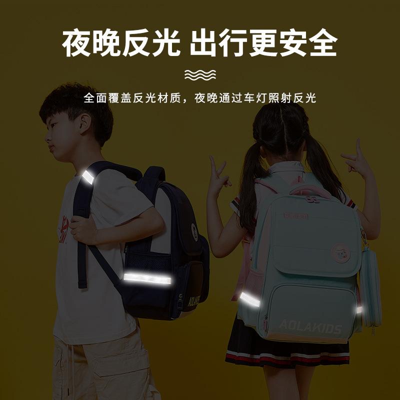 书包小学生护脊减负超轻便男女孩3-6年级大容量透气儿童双肩背包_青春潮流精品柜_玩具/童车/益智/积木/模型