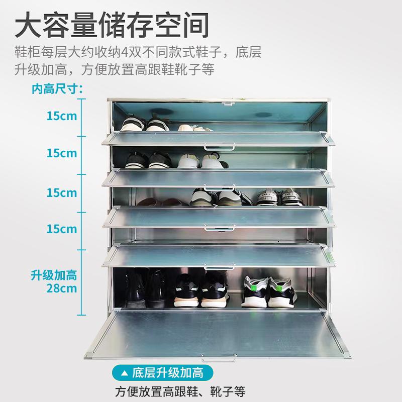 简易加厚不锈钢鞋柜家用户外防水防晒大容量阳台防尘铝合金鞋柜架_鑫悦致力爱妻家居工厂店_住宅家具
