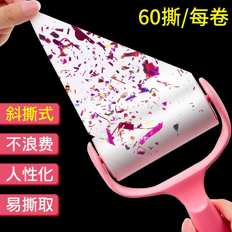 粘毛器可撕式滚筒粘毛神器滚刷沾毛器家用粘毛纸去毛神器_家和苑日用家居馆_收纳整理