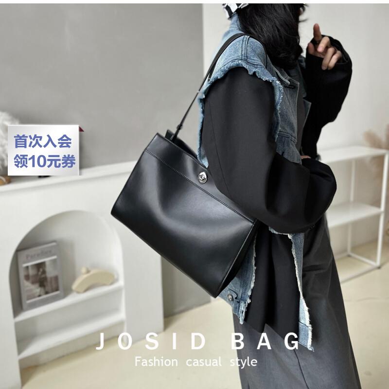 包包女2023新款真皮大容量单肩斜挎托特包腋下包简约百搭大手提包_JOSID BAG_箱包皮具/热销女包/男包