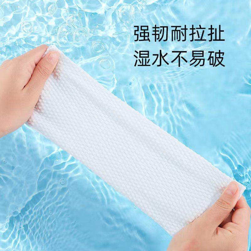 3包装一次性洗脸巾纯棉加厚擦脸洁面卸妆抽取式干湿两用家用毛巾_良子优品精选_洗护清洁剂/卫生巾/纸/香薰